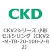 82074806