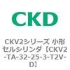82076845