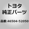 46504)パーキングブレーキ プレートSUB-ASSY LH トヨタ トヨタ純正品番