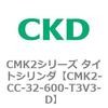 82245301