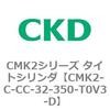 82275006