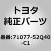 82537604