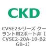 82600804