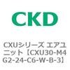 CXU30-M4G2-24-C6-W-B-3 CXU�V���[�Y �G�A���j�b�g CKD 82632024