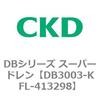 DB3003-KFL-413298 DB�V���[�Y �X�[�p�[�h���� CKD 82632943