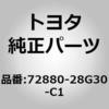 82654032