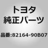 82825487