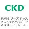 FWB31-8-5-02C-4 FWBシリーズ ジャストフィットバルブ (水用直動式2ポート弁) CKD 82829074