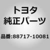 82853898