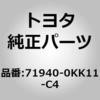 82895487