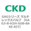 82900011