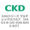 82900063