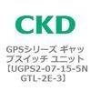 ギャップセンサー