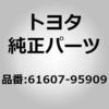 82929638