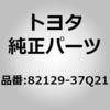 83007645