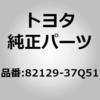 83007663