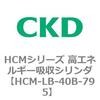 HCMV[Y GlM[zV_ CKD