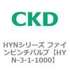 HYN-3-1-1000 HYN�V���[�Y �t�@�C���s���`�o���u CKD 83175522