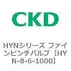 HYN-8-6-1000 HYN�V���[�Y �t�@�C���s���`�o���u CKD 83175547