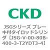 83200135