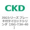 83200503