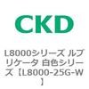 83225003