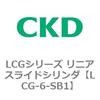 LCG