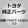 83278213