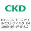 83280014