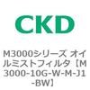 83288003