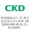 83290015