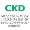 83306002