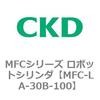 MFC-LA-30B-100 MFC�V���[�Y ���{�b�g�V�����_ CKD 83314332