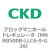 83340013