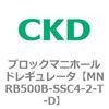 83344003