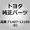 83362895