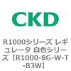 83480004