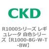 83480013