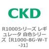 83480101
