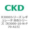 83504005