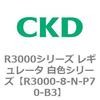 83508004