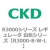 83508031