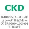 83520017