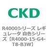 83523002