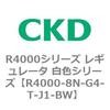 83530002