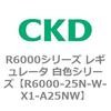 83548001