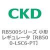 LT-500