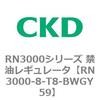 83570006