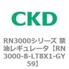 83570076