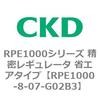 RPE1000-8-07-G02B3 RPE1000V[Y M[^ ȃGA^Cv CKD 83572203